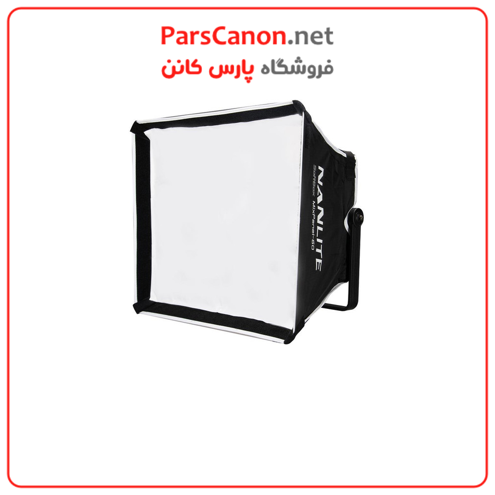 سافت باکس Nanlite MixPanel 60 Softbox