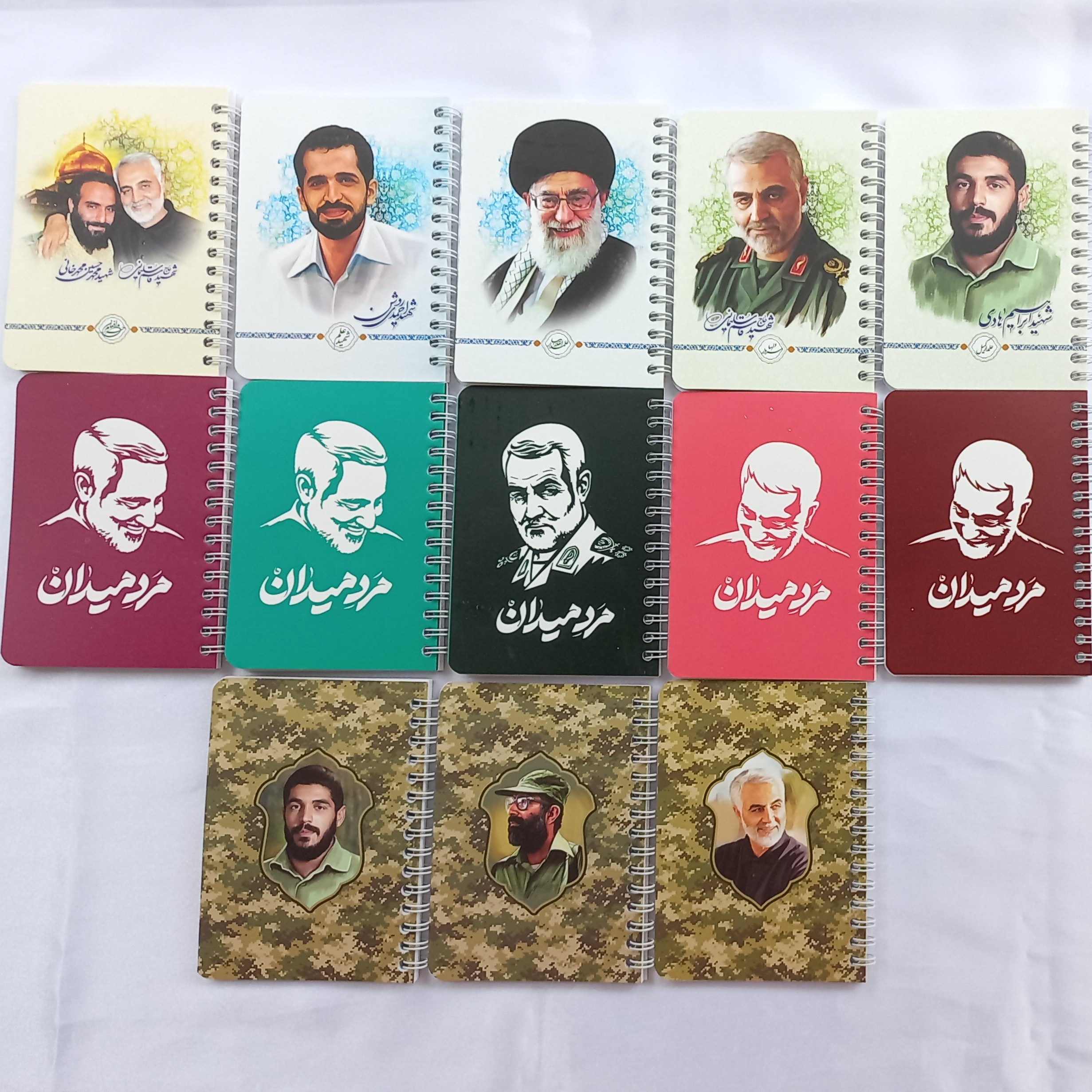 دفتر چه یادداشت سیمی 50 برگ طرح ستارگان (یک جلد)