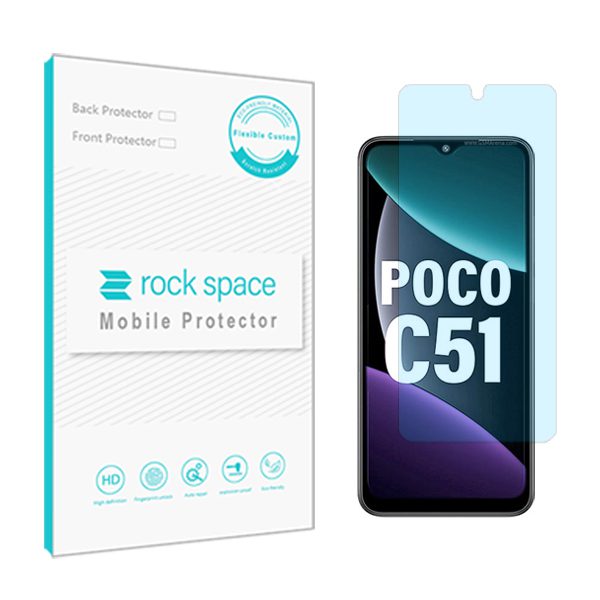 گلس شیائومیC51 مدل نانو هیدروژل آنتی بلو برند راک اسپیس کد S