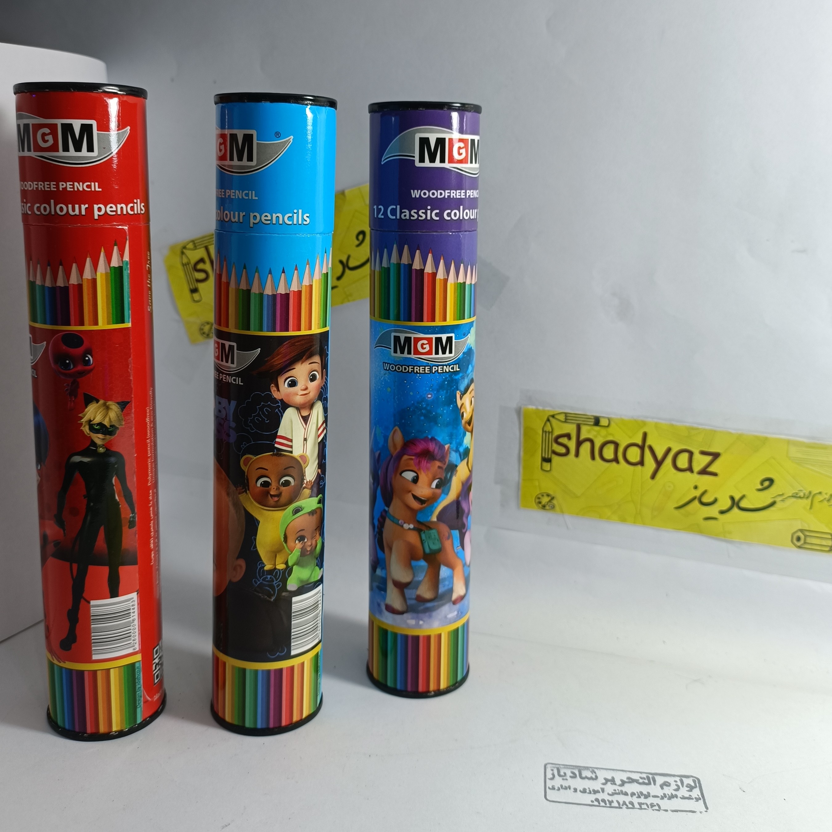 مداد رنگی 12 رنگ دوستدار طبیعت mgm لوله ای