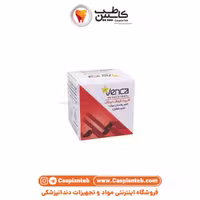 مشخصات، قیمت و خرید خمیر پانسمان ونکا Venca