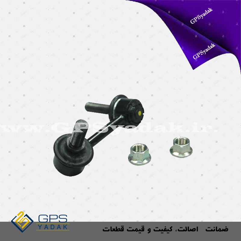 میل موجگیر عقب راست کیا اپتیما jf