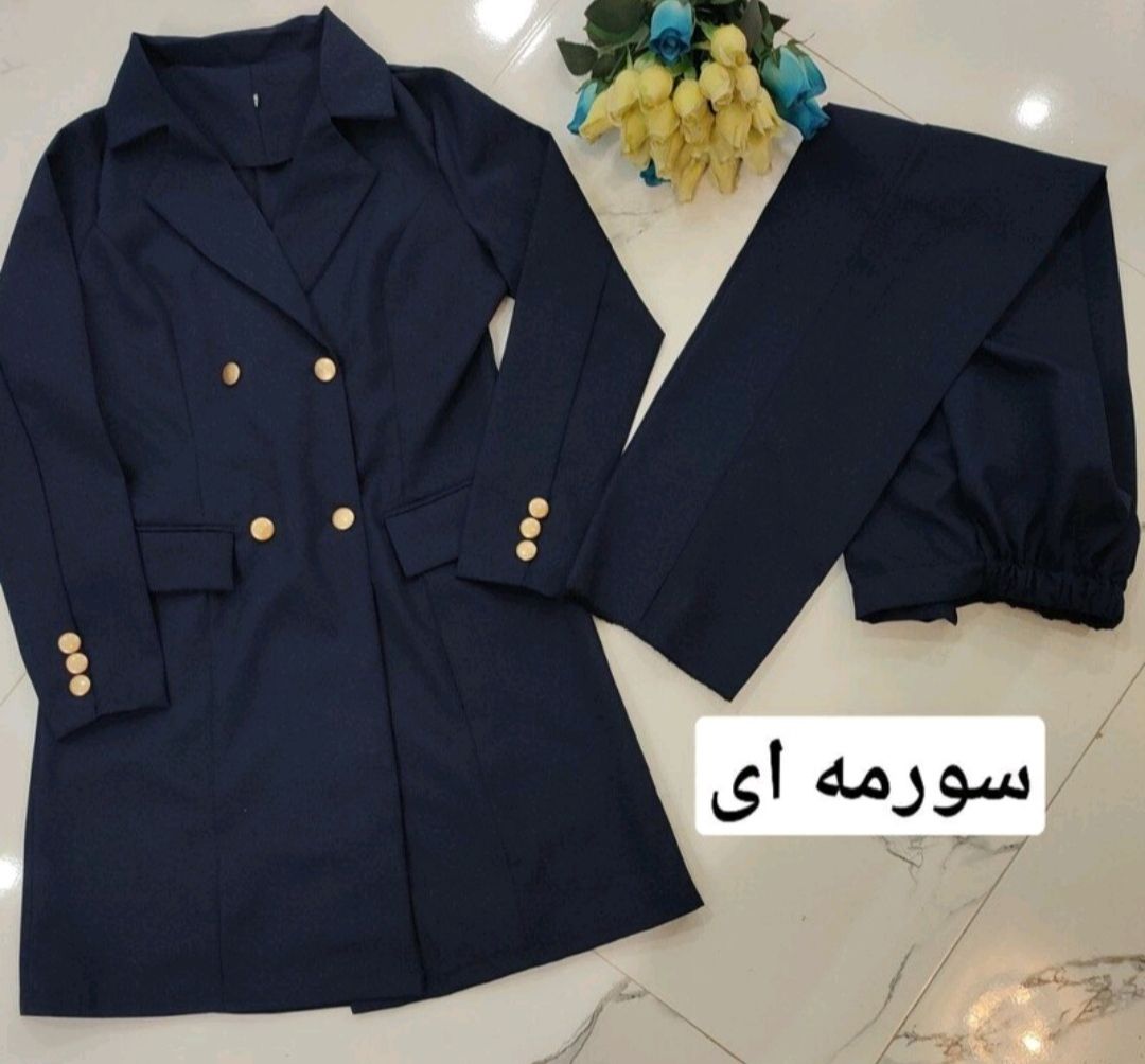 ست مانتو شلوار اداری یقه انگلیسی