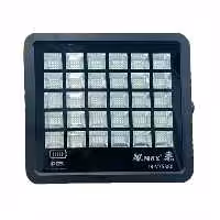 پروژکتور خورشیدی 380 وات ویمکس مدل IR-V75380
