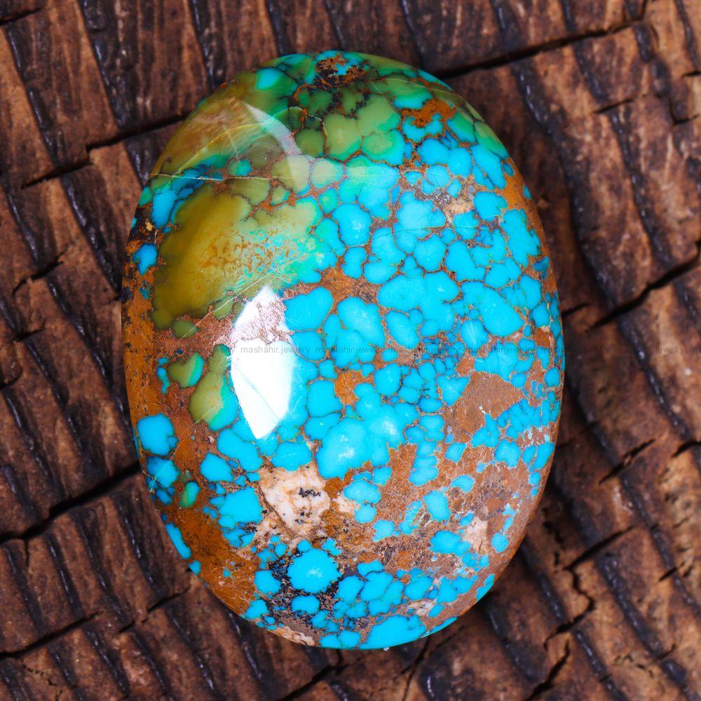 نگین فیروزه شجری کد 12607 - جواهری مشاهیر