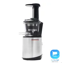 عصاره گیر پیشرفته گاستروبک 40145