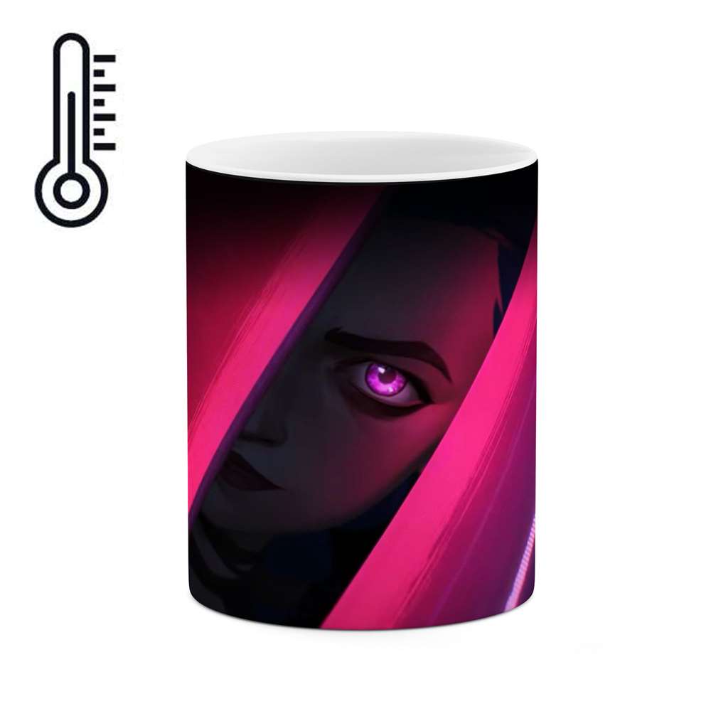 ماگ حرارتی طرح بازی Arcane مدل mgph13071