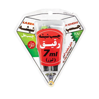 چسب شیشه هل مدل UVR حجم 7 میلی لیتر