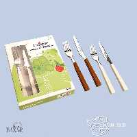 کارد و چنگال دسته لوکس یونیک کد 5850