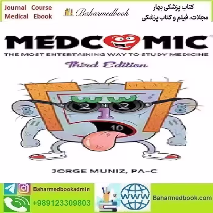 Medcomic The Most Entertaining Way to Study Medicine 2018 T