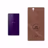 برچسب پوششی ماهوت مدل MNL-MAH مناسب برای گوشی موبایل سونی Xperia Z