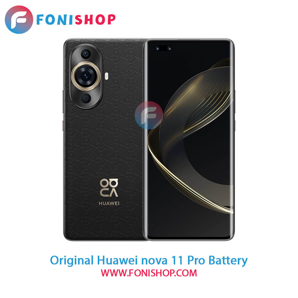 باتری اصلی هواوی Huawei Nova 11 Pro