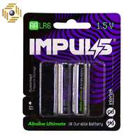 باتری قلمی ایمپالس IMPULS مدل LR6 بسته 2 عددی
