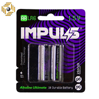 باتری قلمی ایمپالس IMPULS مدل LR6 بسته 2 عددی