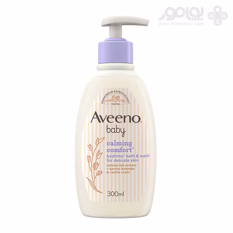 شامپو بدن کودک اوینو مدل CALMING COMFORT حجم 300 میل