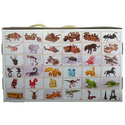 ساختنی آبان مدل قطار