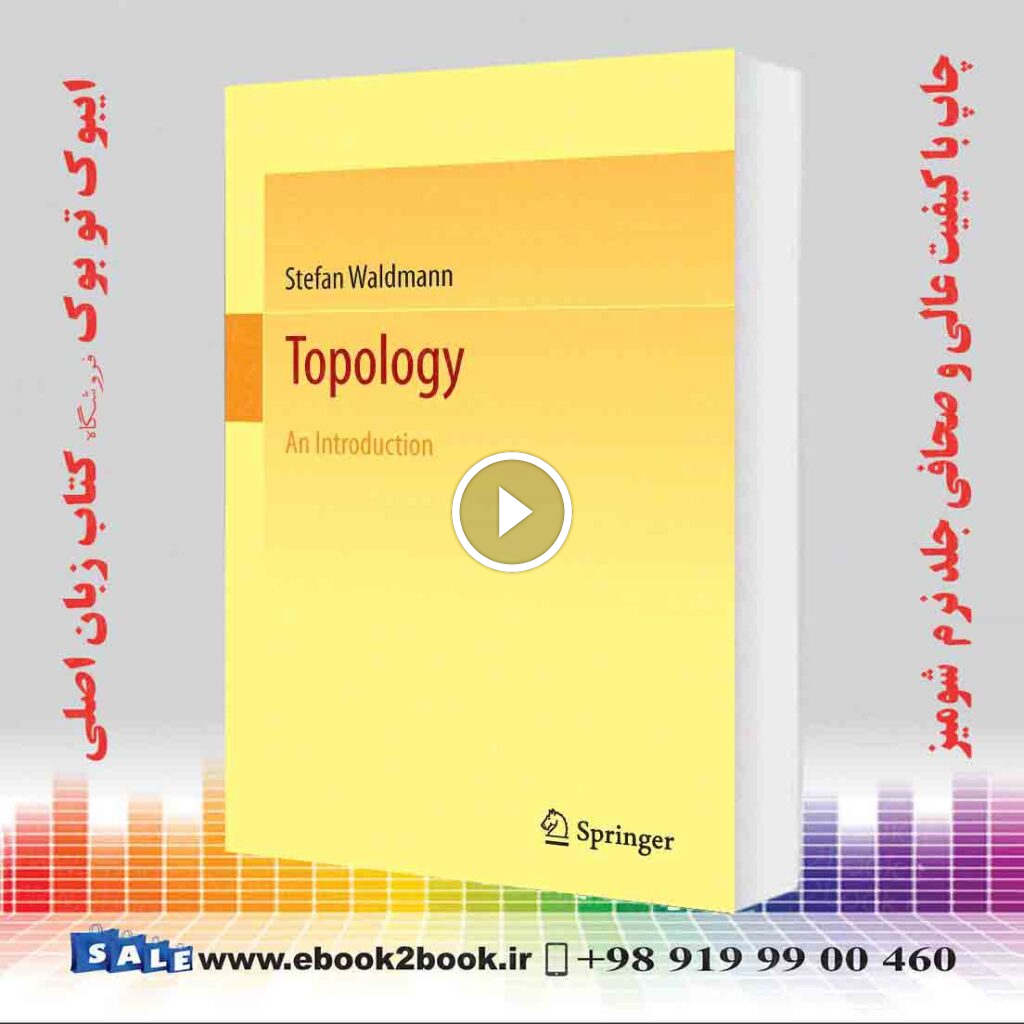 Topology : An Introduction