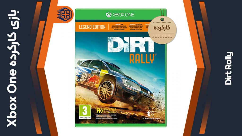 دیسک بازی Dirt Rally کارکرده – مخصوص Xbox One