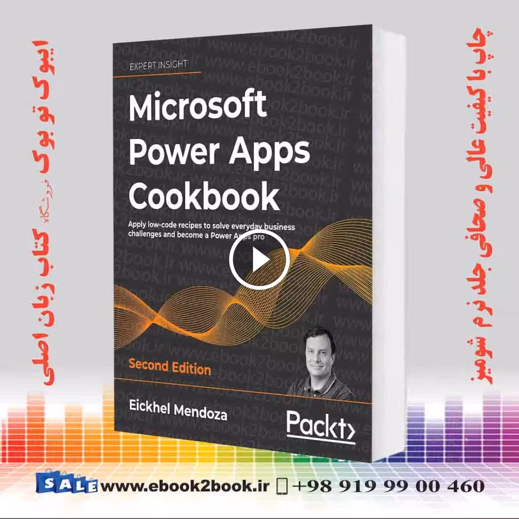 Microsoft Power Apps Cookbook, 2nd Edition