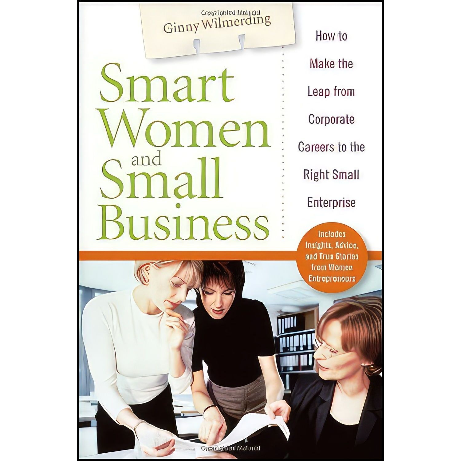 کتاب زبان اصلی Smart Women and Small Business اثر Ginny Wilmerding