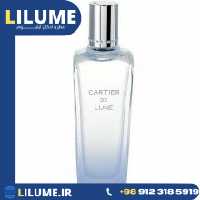 عطر ادکلن کارتیر د لان ( کارتیه د لون ) 100 میل زنانه