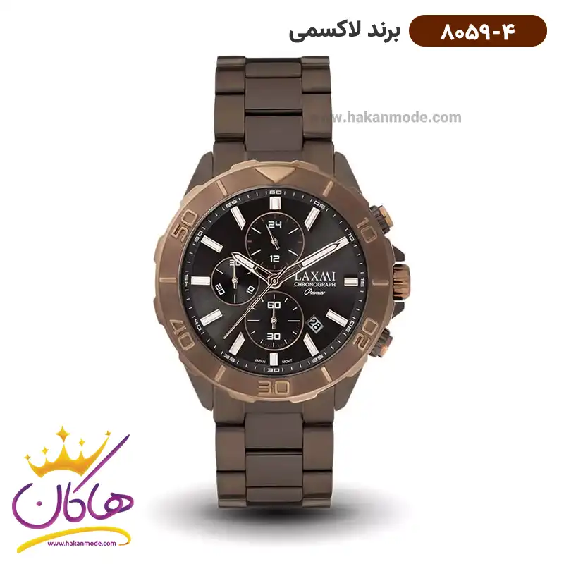 ساعت مچی مردانه لاکسمی استیل سه موتوره مدل 4-8059