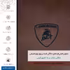 برچسب پوششی ماهوت مدل MNL-LMBRGHNI مناسب برای گوشی موبایل هوآوی Ascend G610