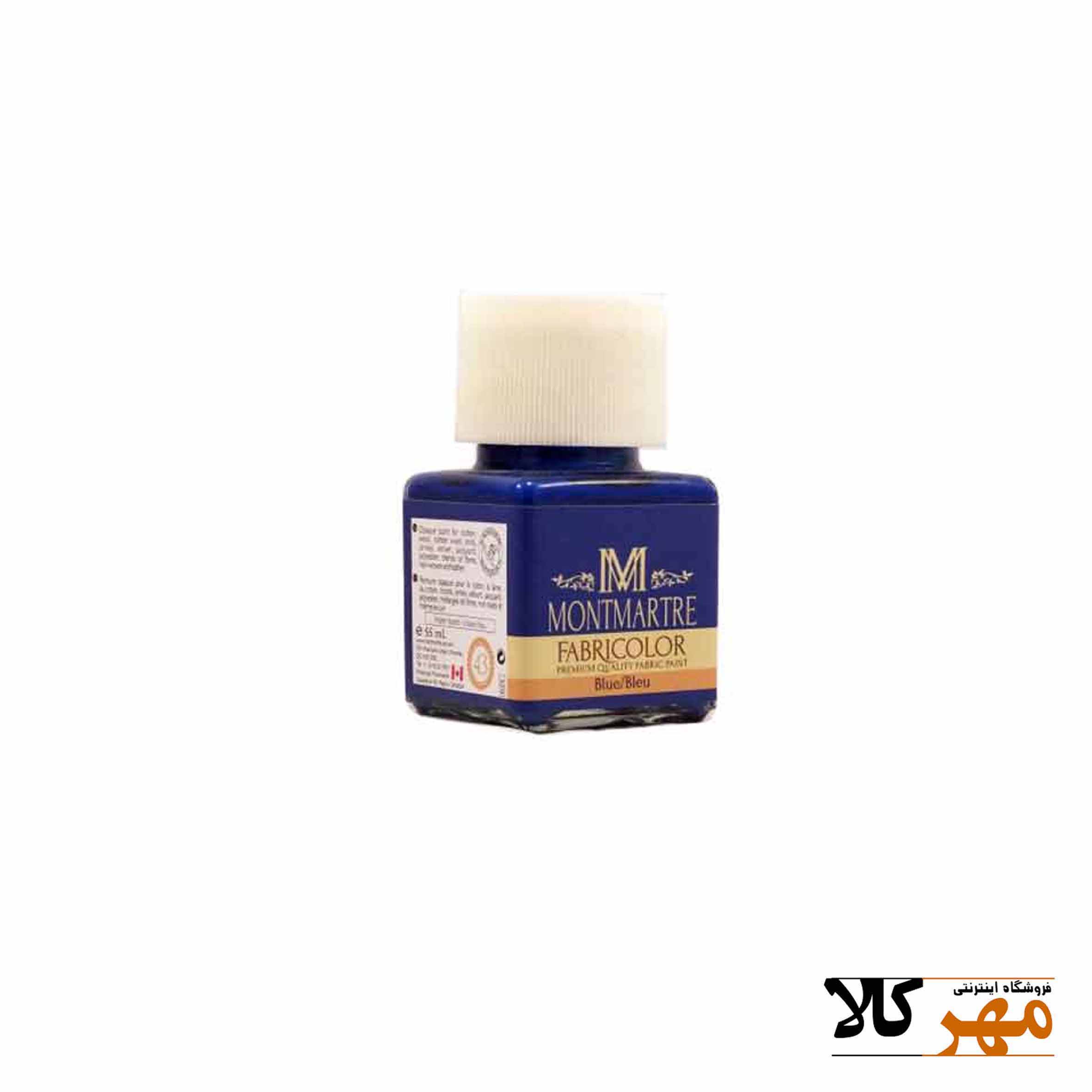 رنگ پارچه مونمارت کد 43