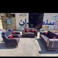 مبلمان امیر تولیدی امیر