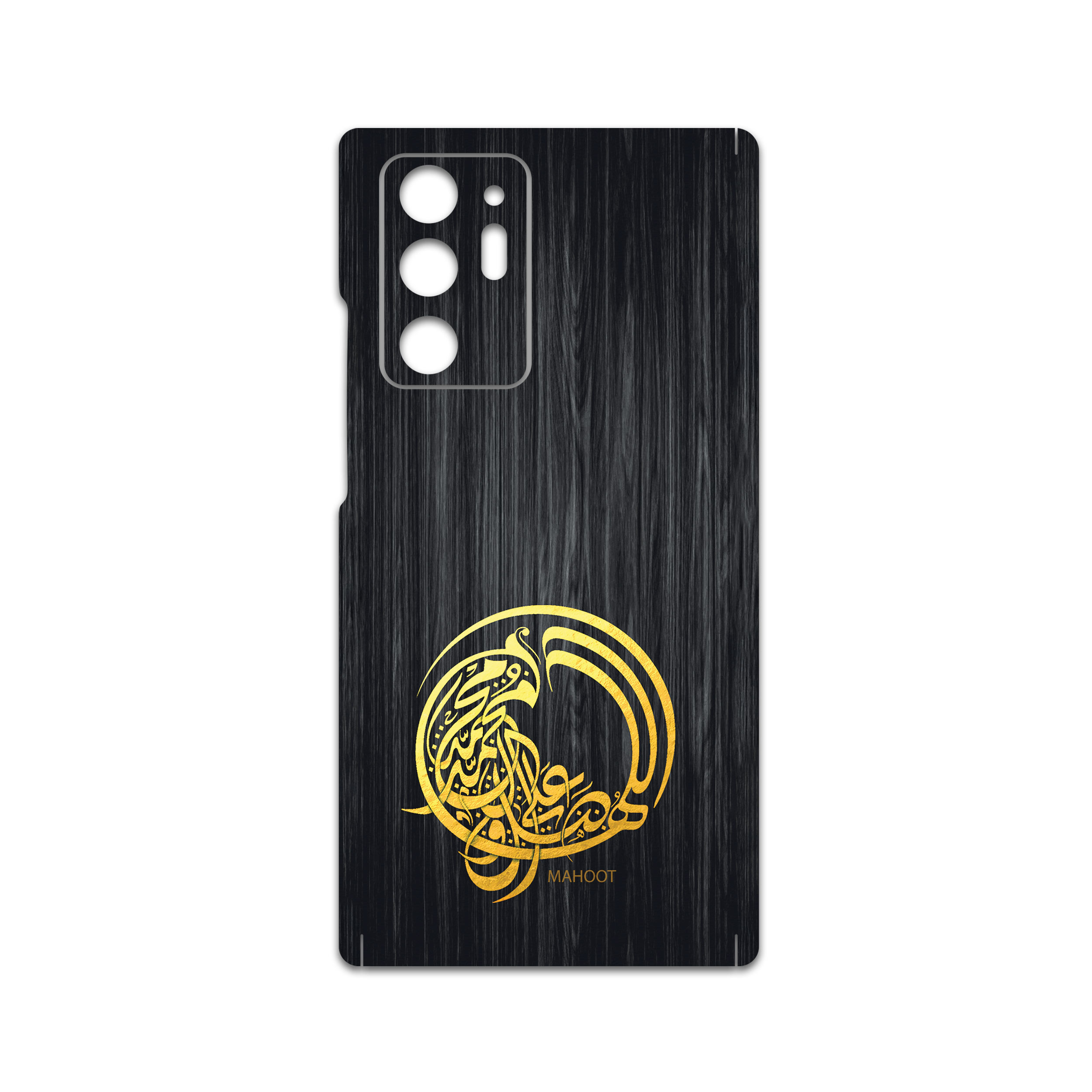 برچسب پوششی ماهوت مدل Salavat مناسب برای گوشی موبایل سامسونگ Galaxy Note20 Ultra