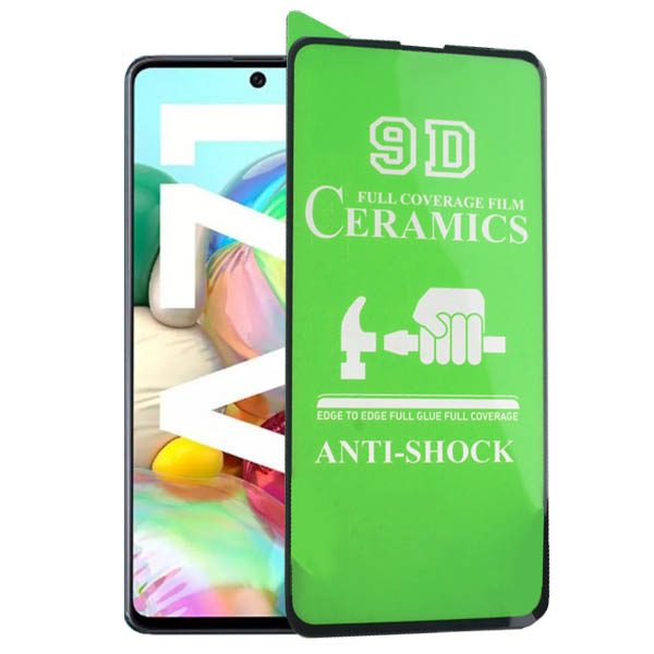 محافظ صفحه نمایش سرامیکی مناسب برای گوشی سامسونگ گلکسی A71