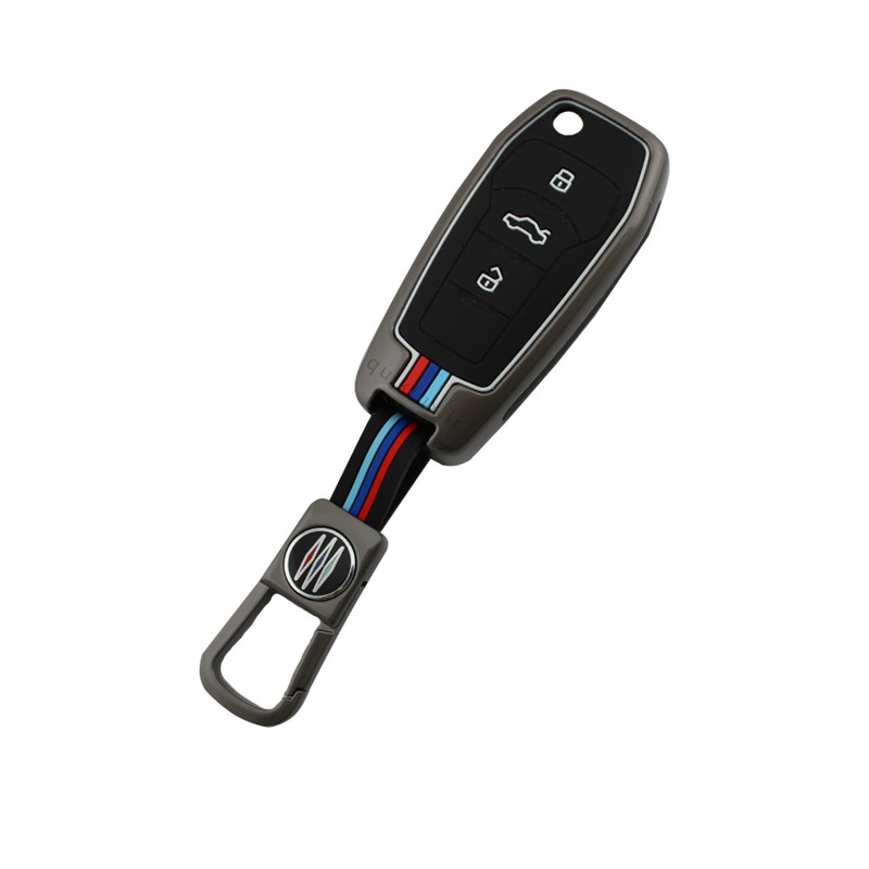 قاب ریموت و جاسوییچی خودرو چیکال مدل P-669 مناسب برای اطلس | کالا مکس