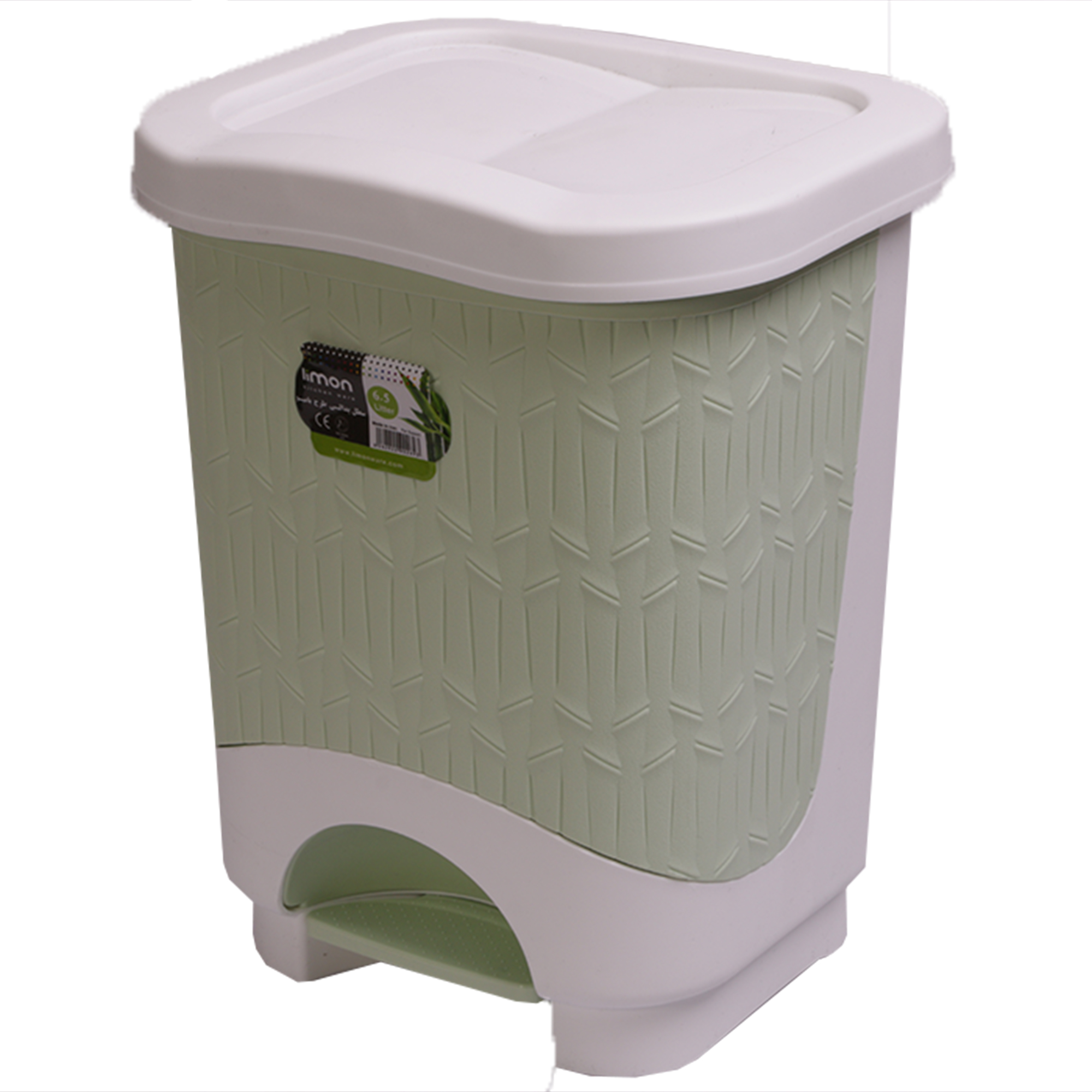 سطل پدالی لیمون مدل 7007