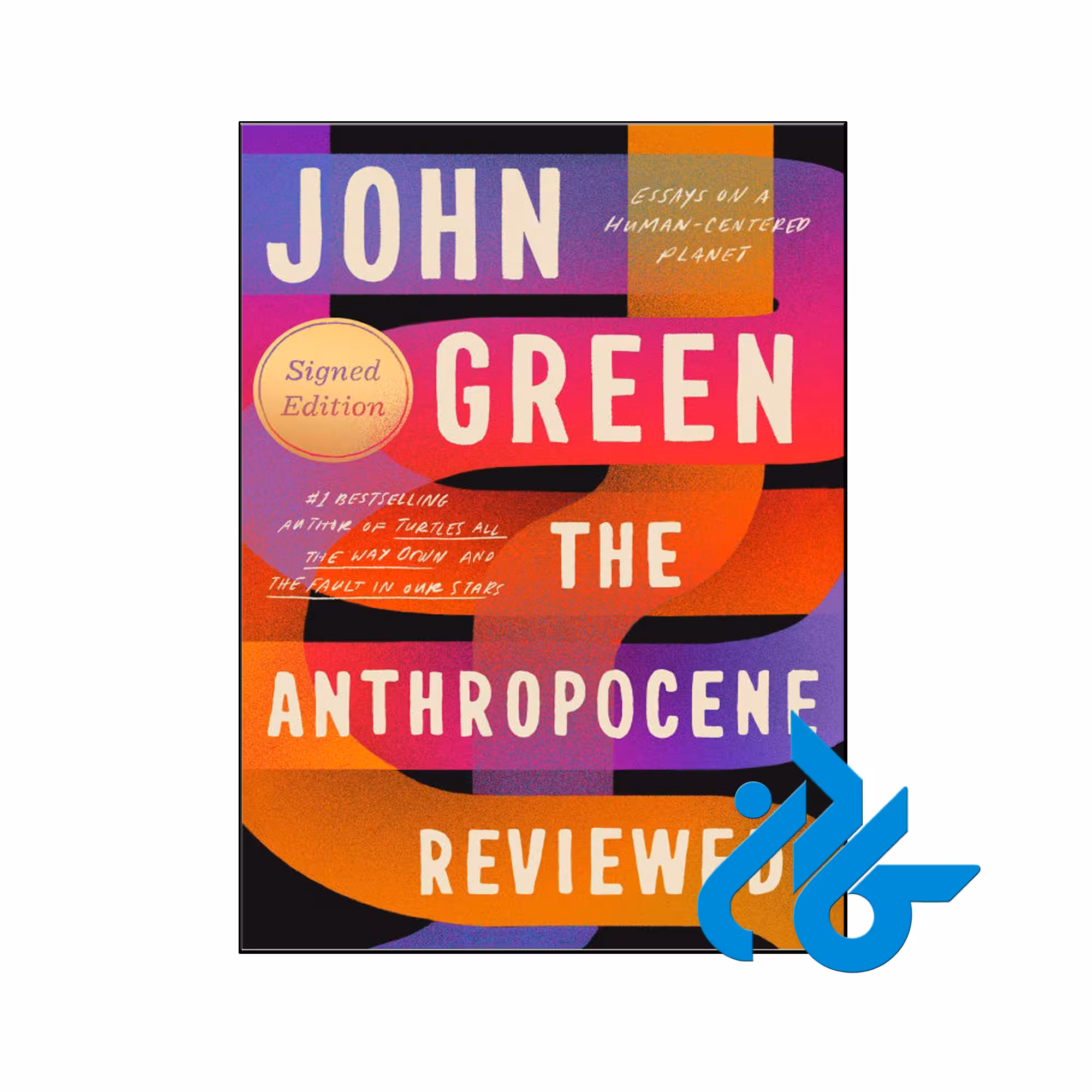 The Anthropocene Reviewed- تا 50% تخفیف کتاب زبان- فروشگاه اینترنتی کـــادن