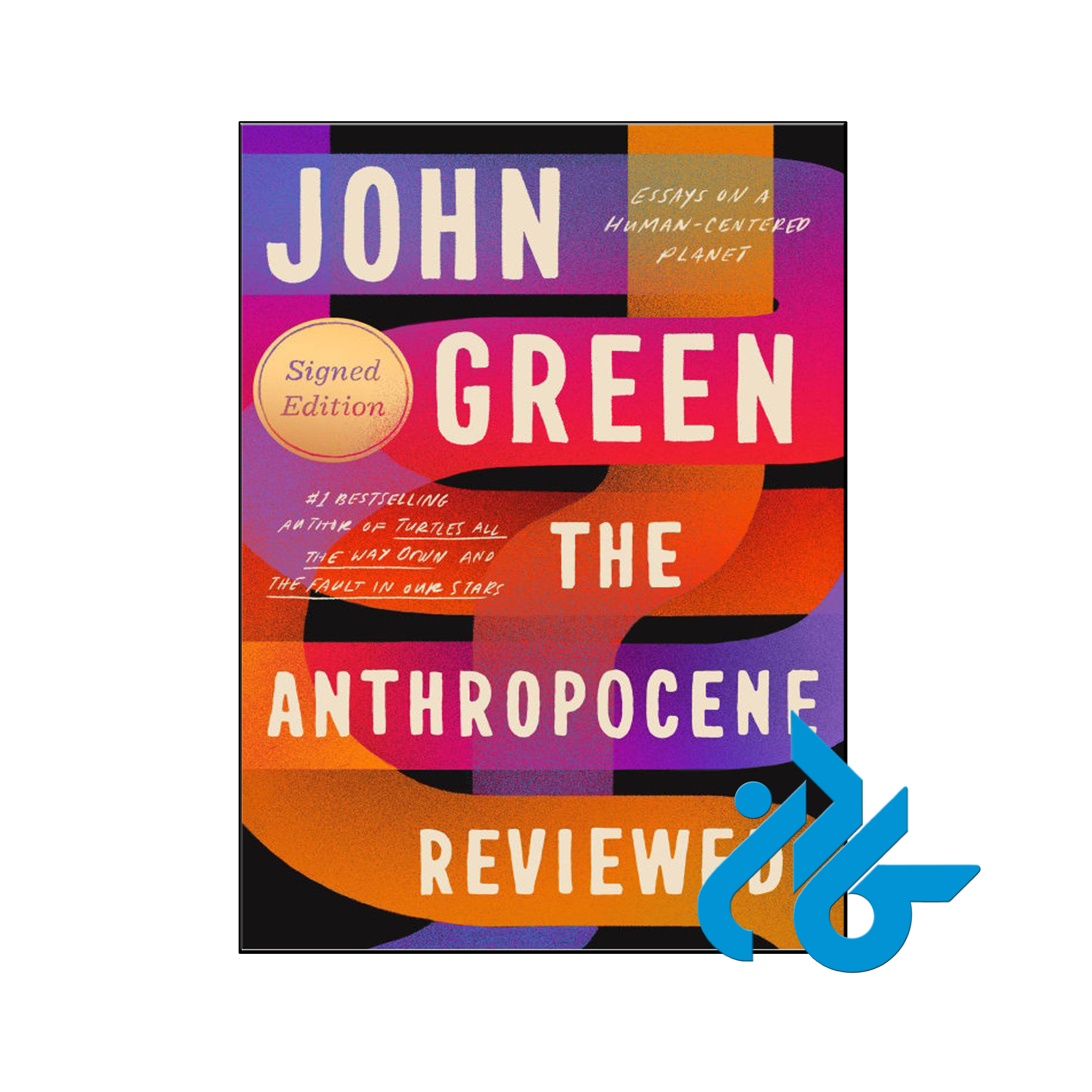 The Anthropocene Reviewed- تا 50% تخفیف کتاب زبان- فروشگاه اینترنتی کـــادن