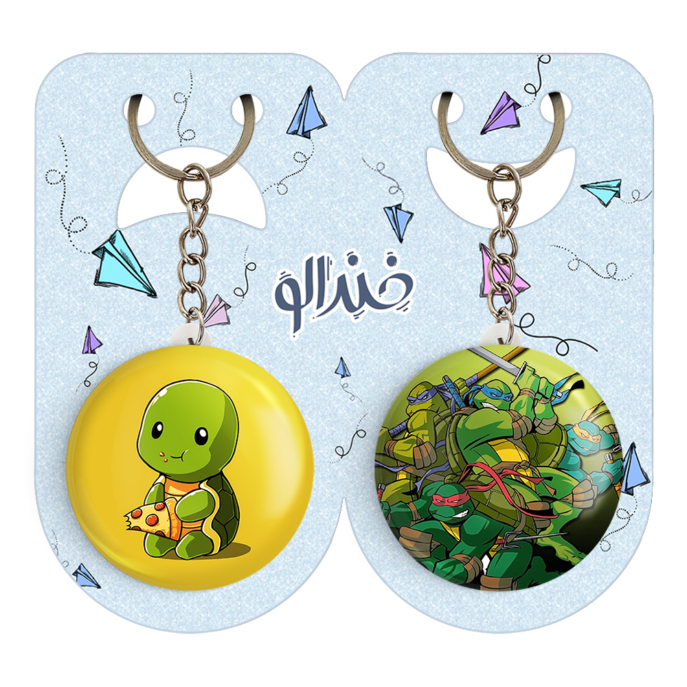 جاکلیدی خندالو مدل لاکپشت های نینجا کد 1321213213 مجموعه 2 عددی