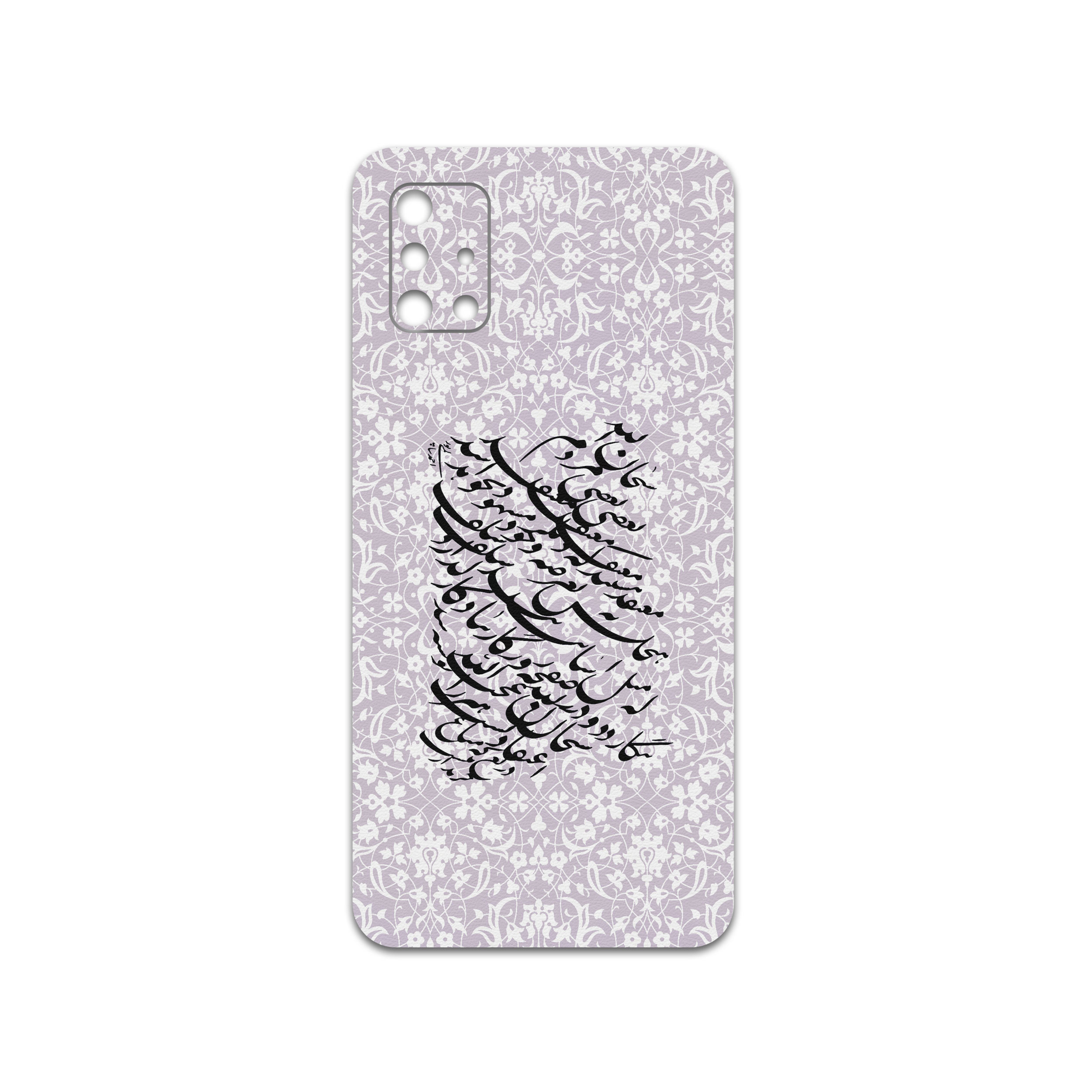 برچسب پوششی ماهوت مدل Nastaliq-1 مناسب برای گوشی موبایل سامسونگ Galaxy A51