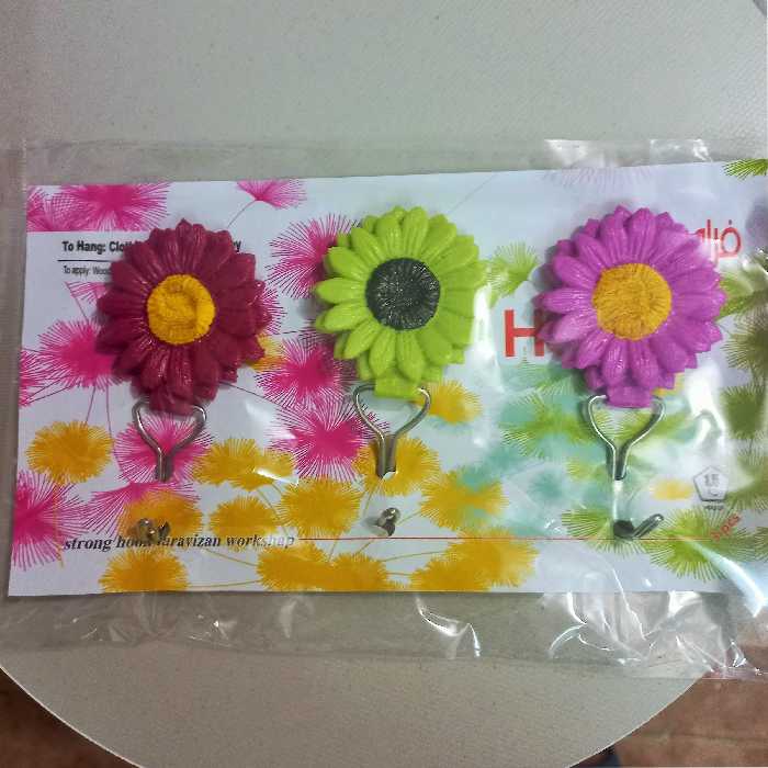 آویز حوله مدل  آفتابگردان مجموعه 3 عددی