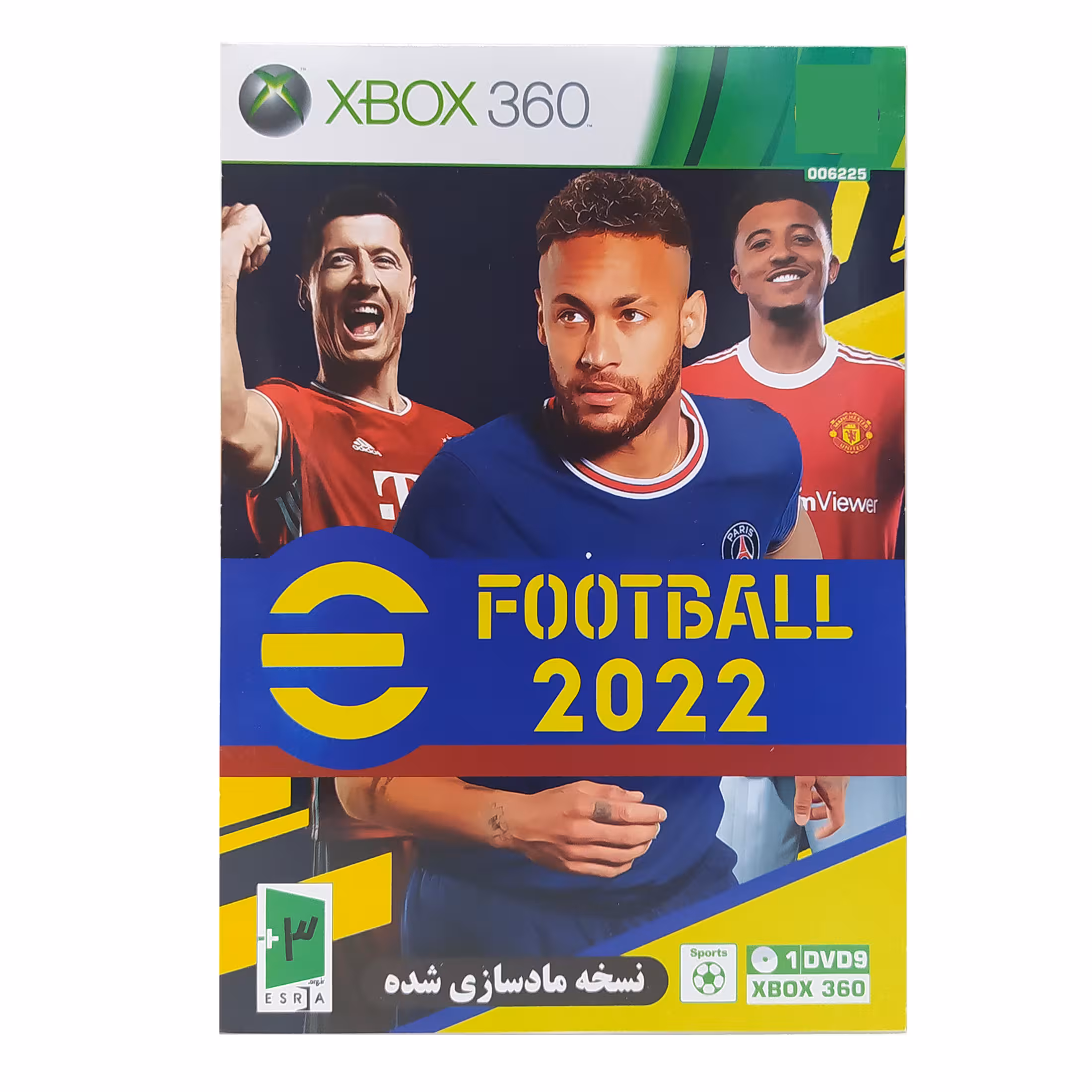بازی FOOTBALL 2022 مخصوص XBOX 360 نسخه مادسازی شده