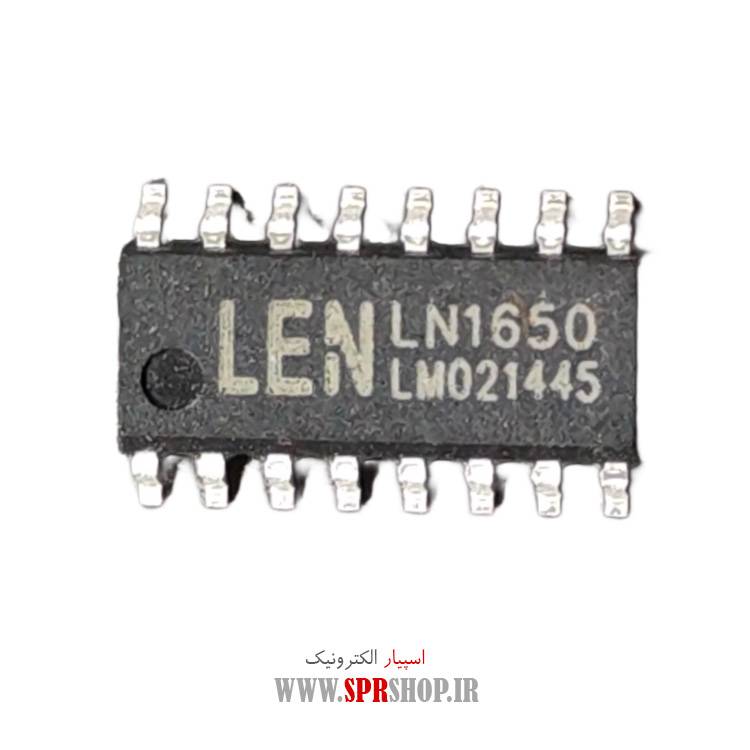 آی سی LN1650 SOP-16