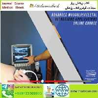 Advanced Musculoskeletal MSK Ultrasound Applications 2020 vide