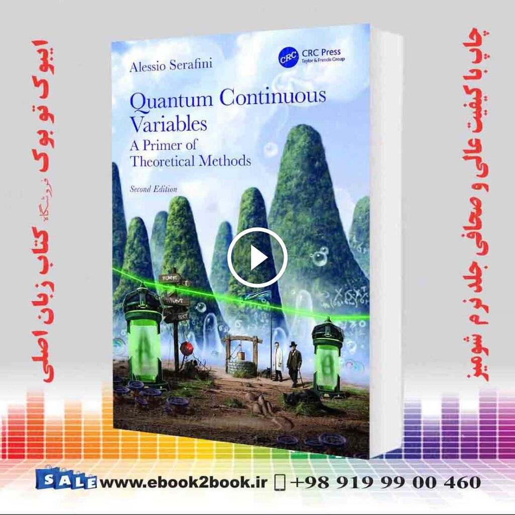 Quantum Continuous Variables