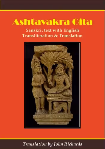 خرید و دانلود نسخه کامل کتاب Ashtavakra Gita - Sanskrit text with English transliteration &amp; Translation