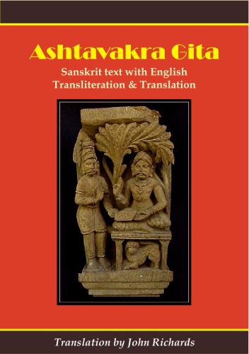 خرید و دانلود نسخه کامل کتاب Ashtavakra Gita - Sanskrit text with English transliteration &amp; Translation