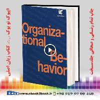 Organizational Behavior by OpenStax