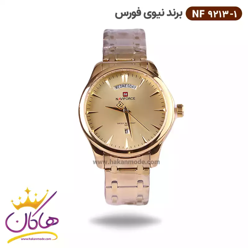 ساعت نیوی فورس مردانه فلزی طلایی صفحه گرد 9213/1