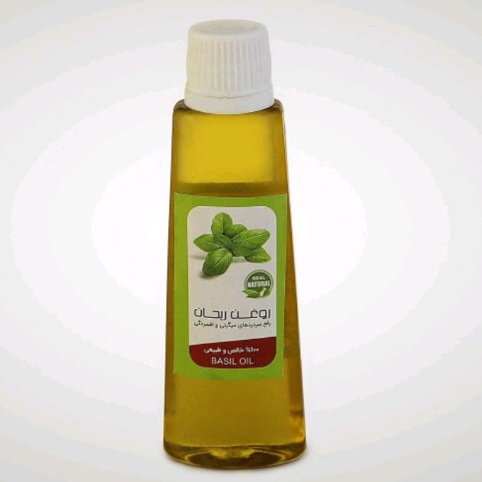 روغن ریحان 30سی سی (درد عضلانی ، پوست و مو)