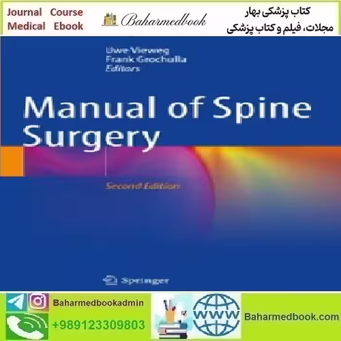 Manual of Spine Surgery 2023 TRUE PDF price 1€ - کتاب پزشکی بهار