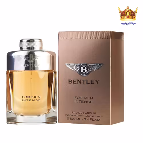ادکلن بنتلی اینتنس | قیمت بنتلی اینتنس | Bentley Infinite | موناکوپرفیوم