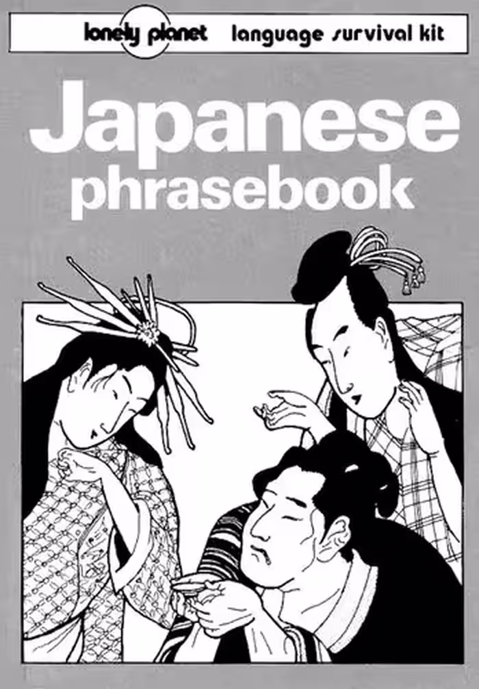خرید و دانلود نسخه کامل کتاب Japanese Phrasebook: A Language Survival Kit